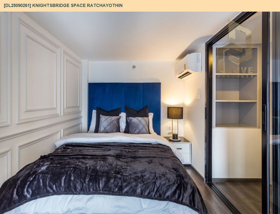 รูป DL25090261 ให้เช่าคอนโด ไนท์บริดจ์ สเปซ รัชโยธิน (Knightsbridge Space Ratchayothin) ใกล้ BTS พหลโยธิน 24 พร้อมเข้าอยู่ โทรด่วน 0638692663 LineID @655ebbvc - รูปที่ 3/18