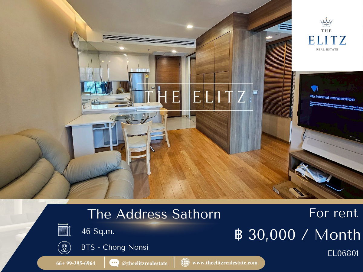 รูป ✨ โอกาสพิเศษ!! The Address Sathorn ห้องพร้อมอยู่ ราคาสุดคุ้ม ทำเล CBD มีไม่มาบ่อย 💯 - รูปที่ 1/9