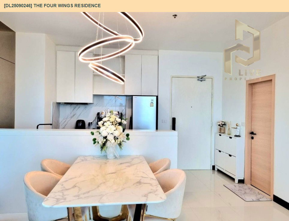 รูป DL25090246 ให้เช่าคอนโด เดอะ โฟร์ วิงส์ เรสสิเด้นส์ (The Four Wings Residence) ใกล้ ARL บ้านทับช้าง พร้อมเข้าอยู่ โทรด่วน 0638692663 LineID @655ebbvc - รูปที่ 6/13