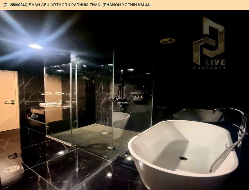 picture DL25090244 Condo for rent, Baan Aeu Arthorn Pathum Thani (Phahon Yothin Km.44) near -, ready to move in, call urgently 0656133286 LineID @655ebbvc - 11/13