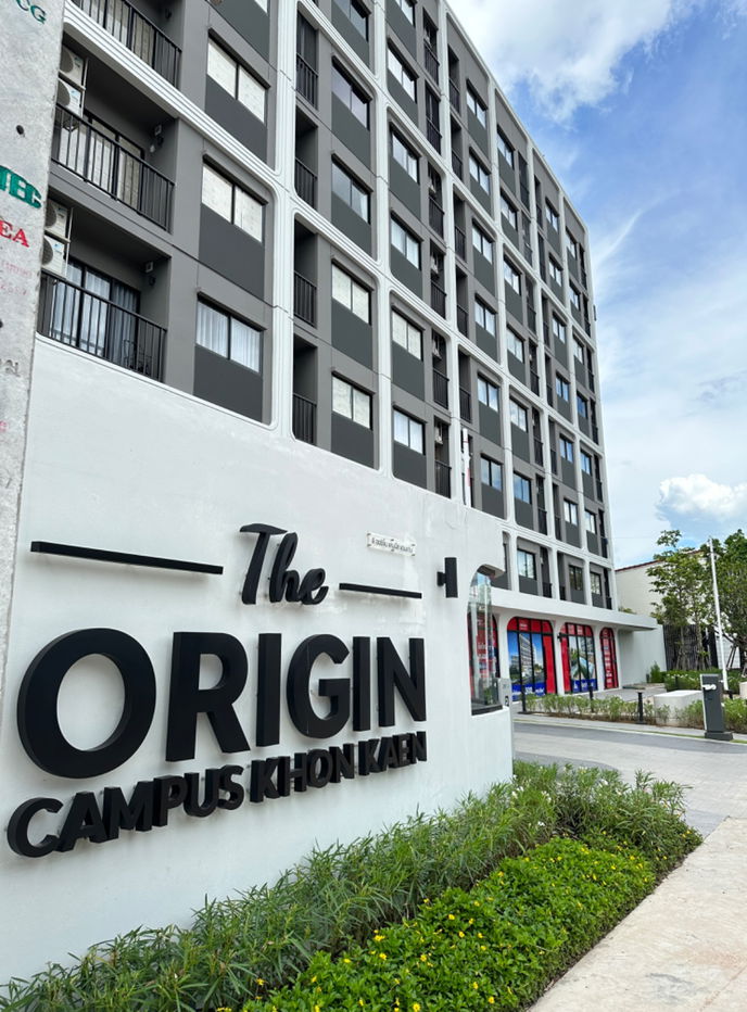 รูป ให้เช่าคอนโดใหม่เอี่ยม The Origin Campus Khon Kaen  #ใกล้มหาวิทยาลัยขินแก่น #หลังโลตัสโนนม่วง - รูปที่ 2/21