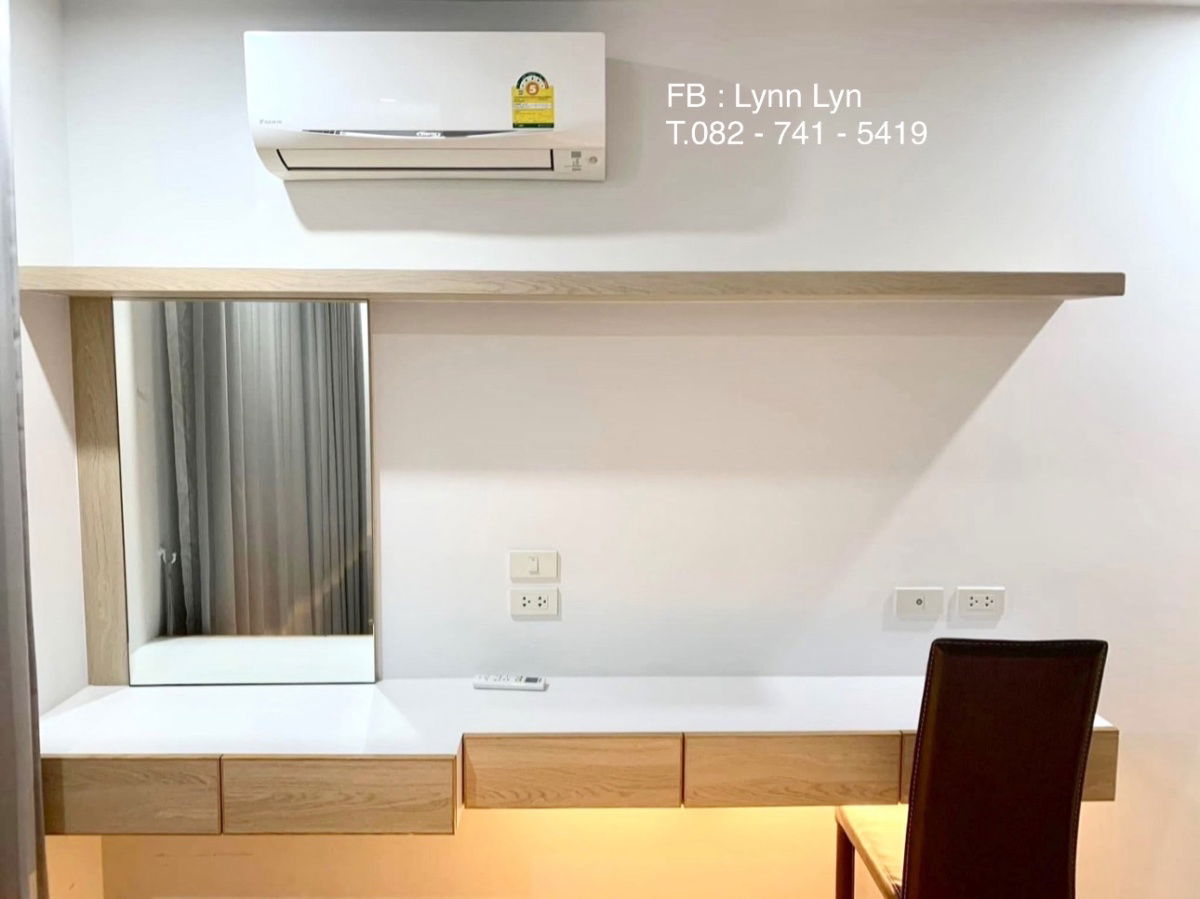 picture For Rent: V Condo Salaya Mahidol  - 4/14