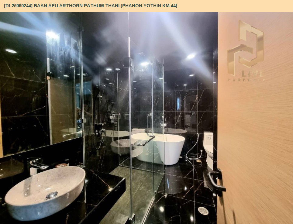picture DL25090244 Condo for rent, Baan Aeu Arthorn Pathum Thani (Phahon Yothin Km.44) near -, ready to move in, call urgently 0656133286 LineID @655ebbvc - 12/13