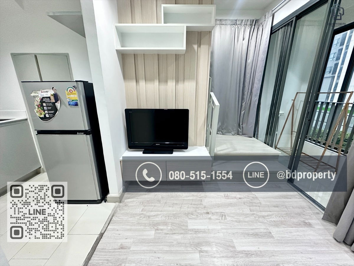 รูป ขายด่วน/For sell Ideo Mobi rama9 Duplex 2 Bed  ห้องสวย เฟอร์ครบ  ราคาเพียง  7.59 MBใกล้MRTและเซ็นทรัลพระราม 9 เพียง 80 ม. - รูปที่ 2/15