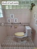 listing thumbnail image 40