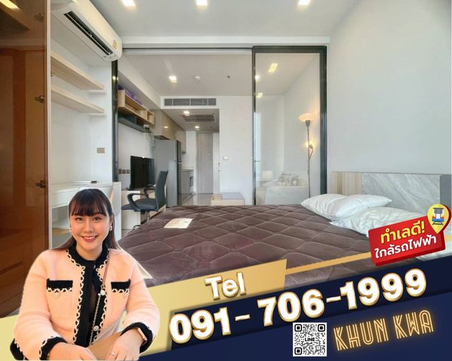🏙 One 9 five คอนโดหรูย่านพระราม 9 🌟📸มีVideo ห้องจริง🛍ใกล้ Central พระราม 9 , Jodd fair market ตึกG 🚝MRT พระราม 9 ☎️line/Tel.091-706-1999 คุณกวา