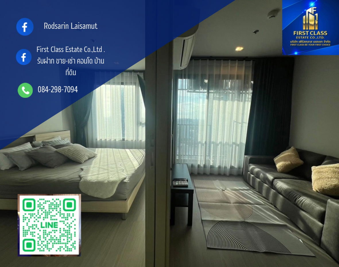 รูป 💖For rent  Life ladprao  ✨ ห้องว่างพร้อมอยู่  สามารถย้ายเข้าหลัง 15 ก.ย.ค่ะ ✅✅ - รูปที่ 1/8