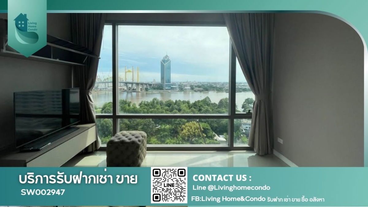 รูป 🔥 For sale StarView Rama Premium Condo มีลิฟท์ส่วนตัวถึงห้อง วิวแม่นำ้เจ้าพระยา 180 องศา สภาพใหม่ ขายพร้อมเฟอร์ เครื่องใช้ไฟฟ้า - SW002947 - รูปที่ 10/10