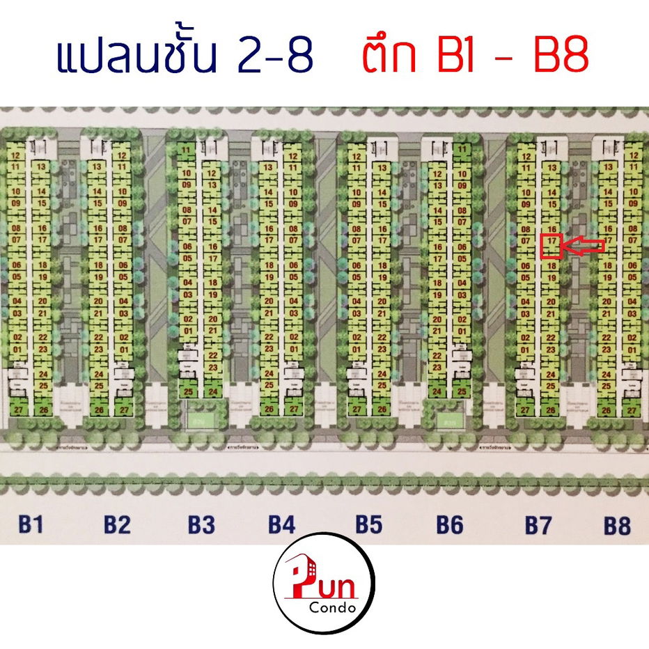 picture Lumpini township Rangsit-Klong for rent. - 10/12