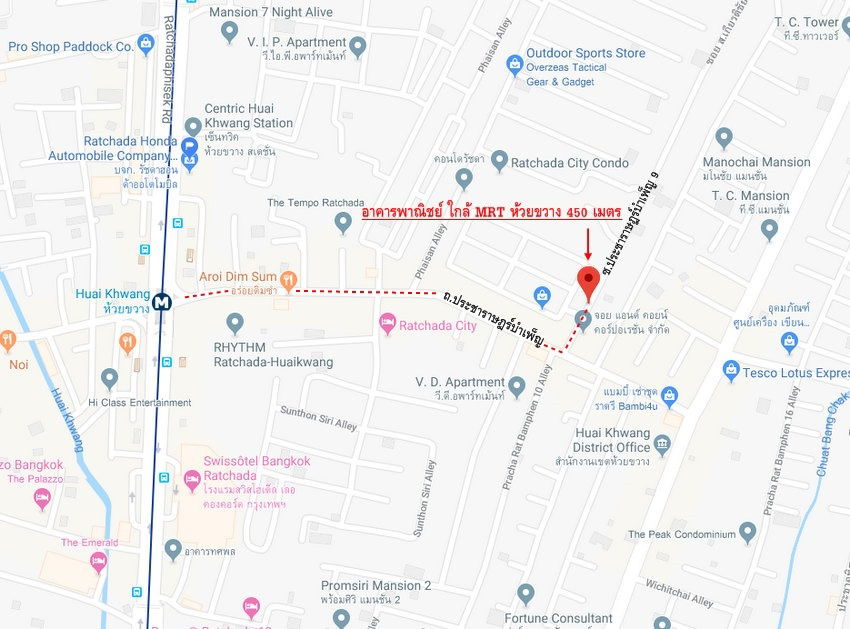 picture Call : 081-782-6139 Commercial building 5.5 floors 4 Beds, 3 Baths, Pracha Rat Bamphen Soi 9, Huai Khwang - 2/3