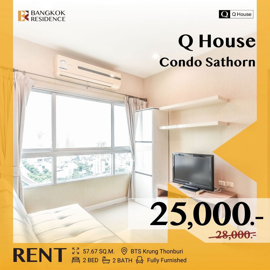 picture  𝐑𝐚𝐫𝐞 𝐕𝐢𝐞𝐰 𝐔𝐧𝐢𝐭! Q House Sathorn 🌃 Well-maintained unit at a great value price✨ Near BTS Krung Thonburi  - 1/15