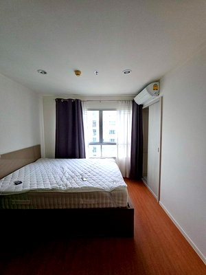 Condos for sale Big C Super Center Tiwanon : Lumping park Rattanathibet Ngamwongwan