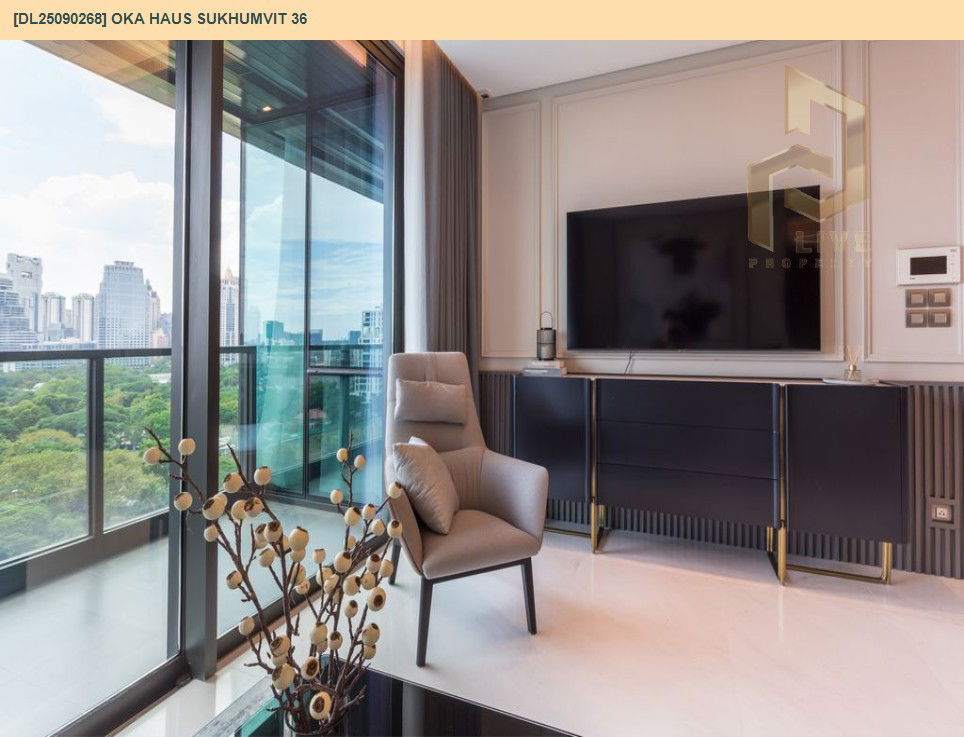 picture DL25090268 Condo for rent, OKA HAUS Sukhumvit 36 near BTS Thong Lo, ready to move in, call urgently 0656133286 LineID @655ebbvc - 4/10