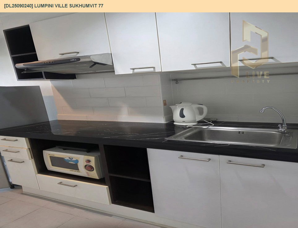 รูป DL25090240 ให้เช่าคอนโด ลุมพินี วิลล์ สุขุมวิท 77 (Lumpini Ville Sukhumvit 77) ใกล้ BTS อ่อนนุช พร้อมเข้าอยู่ โทรด่วน 0638692663 LineID @534wlwof - รูปที่ 10/11