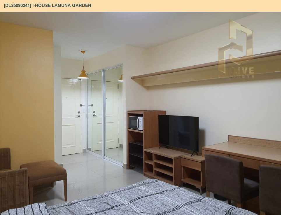 รูป DL25090241 ให้เช่าคอนโด ไอ-เฮาส์ ลากูน่า การ์เด้น (I-House Laguna Garden) ใกล้ MRT เพชรบุรี พร้อมเข้าอยู่ โทรด่วน 0638692663 LineID @534wlwof - รูปที่ 5/14