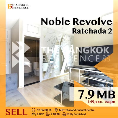 ขายคอนโด : ✨Beautiful unit,Fully Funished Noble Revolve Ratchada 2  MRT Thailand Cultural Centre