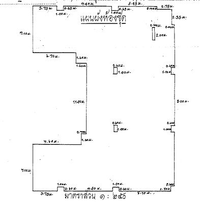 Office for sale Bangkok : whole floor strata title P.S. tower for sale