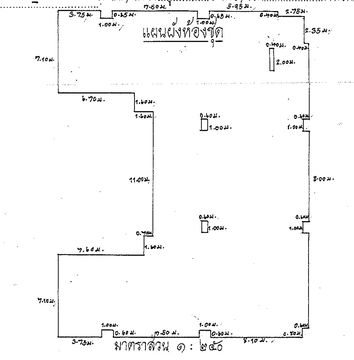 whole floor strata title P.S. tower for sale