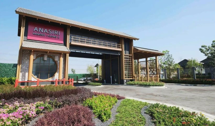 picture Anasiri Rangsit - Klong 2 Pathum Thani - 11/13