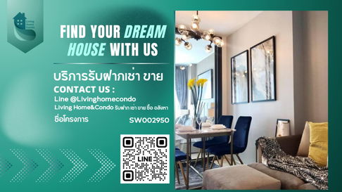  🔥 🌆 High floor, beautiful view 🏙️  Life One Wireless,  fully furnished, ready to move in, near BTS Phloen Chit. - SW002950 