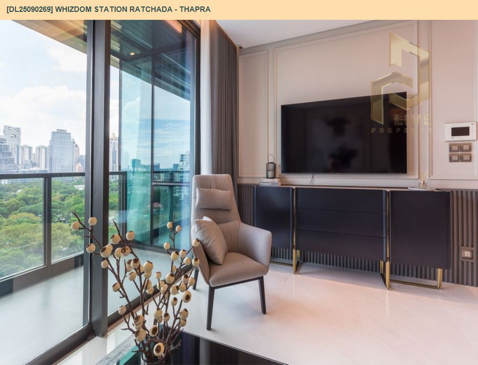 picture DL25090269 Condo for rent, Whizdom Station Ratchada - Thapra  near BTS Talat Phlu, ready to move in, call urgently 0656133286 LineID @655ebbvc - 4/12