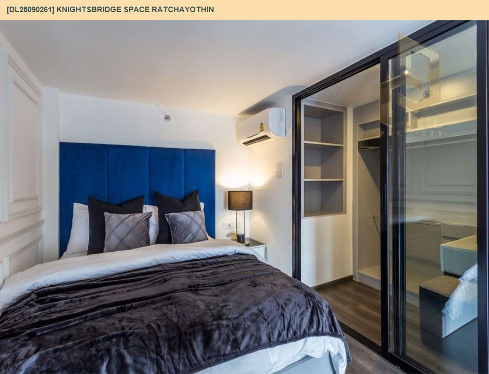 รูป DL25090261 ให้เช่าคอนโด ไนท์บริดจ์ สเปซ รัชโยธิน (Knightsbridge Space Ratchayothin) ใกล้ BTS พหลโยธิน 24 พร้อมเข้าอยู่ โทรด่วน 0638692663 LineID @655ebbvc - รูปที่ 6/18