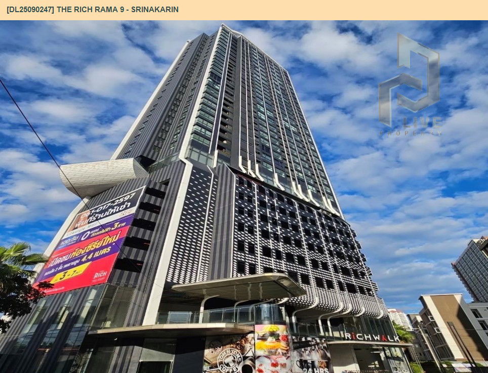 picture DL25090247 Condo for rent, The Rich Rama 9 - Srinakarin near AIRPORT RAIL LINK หัวหมาก, ready to move in, call urgently 0656133286 LineID @655ebbvc - 12/17