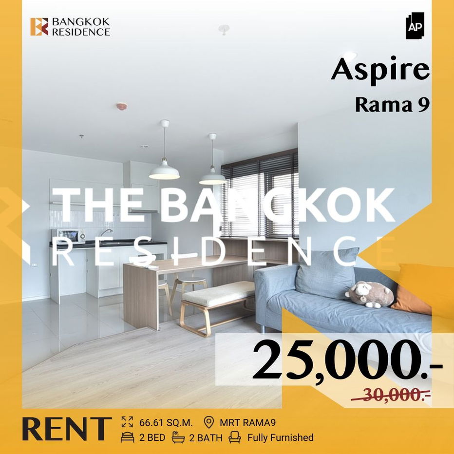 รูป  Aspire Rama 9 ✨ ห้องสวย ราคาน่าคบ 💸ใกล้ MRT พระราม 9   - รูปที่ 1/13