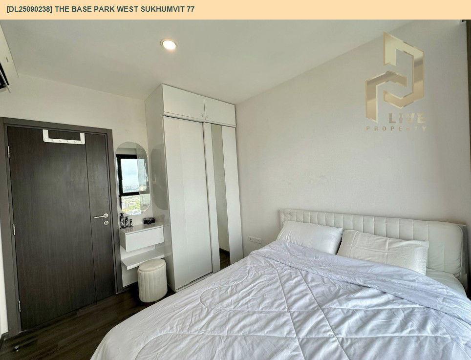 รูป DL25090238 ให้เช่าคอนโด เดอะ เบส พาร์ค เวสต์ สุขุมวิท 77 (The Base Park West Sukhumvit 77) ใกล้ BTS อ่อนนุช พร้อมเข้าอยู่ โทรด่วน 0638692663 LineID @534wlwof - รูปที่ 4/8