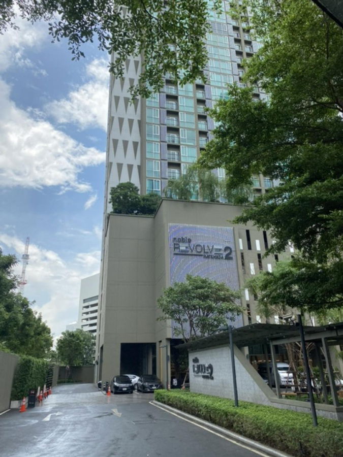 รูป 🏢 ให้เช่าคอนโด : Noble Revolve Ratchada 2 (โนเบิล รีวอลฟ์ รัชดา 2)   รหัสทรัพย์ | 📌LNP-C2900  - รูปที่ 7/15