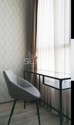 Studio condo for sale, 22.5 sqm, Knightsbridge Prime Onnut
