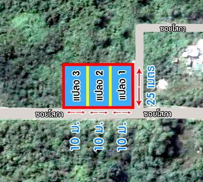 Land for sale Boromarajonani College of Nursing Yala : Beautiful plot of land, good location, cheap price, Sateng Nok Subdistrict, Mueang District, Yala Province