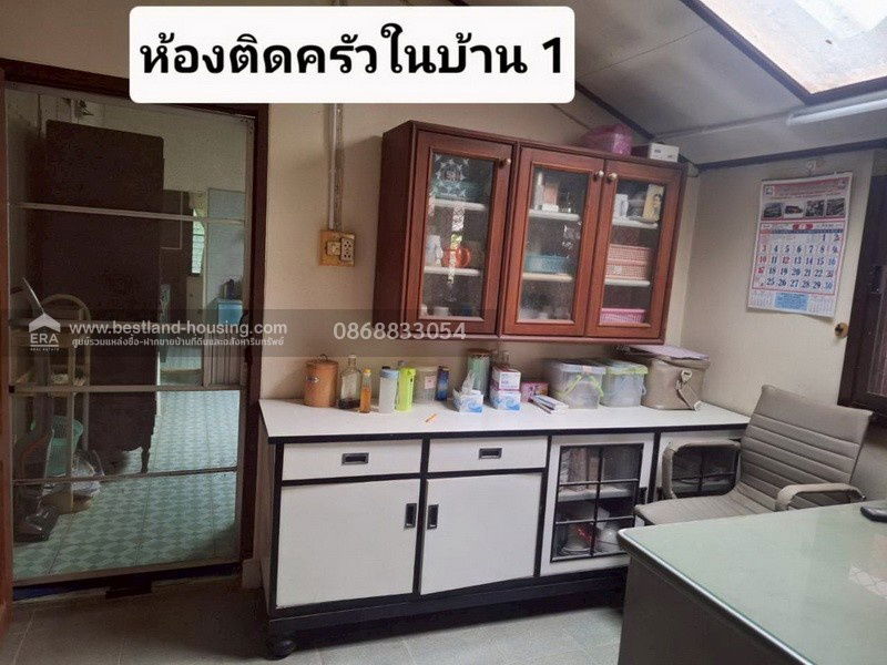รูป ขายที่ดินพร้อมสิ่งปลูกสร้างเนื้อที่ 8 ไร่ 1 งาน 18 ตารางวา ต.เวียงตาล อ.ห้างฉัตร จ.ลำปาง - รูปที่ 17/41