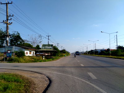 ที่ดิน สระแก้ว : 🏡 ขายที่ดินโฉนดครุฑแดง 191.3 ตร.วา ติดถนนใหญ่ ใกล้โลตัส วังน้ำเย็น
