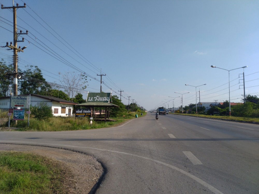รูป 🏡 ขายที่ดินโฉนดครุฑแดง 191.3 ตร.วา ติดถนนใหญ่ ใกล้โลตัส วังน้ำเย็น - รูปที่ 1/7