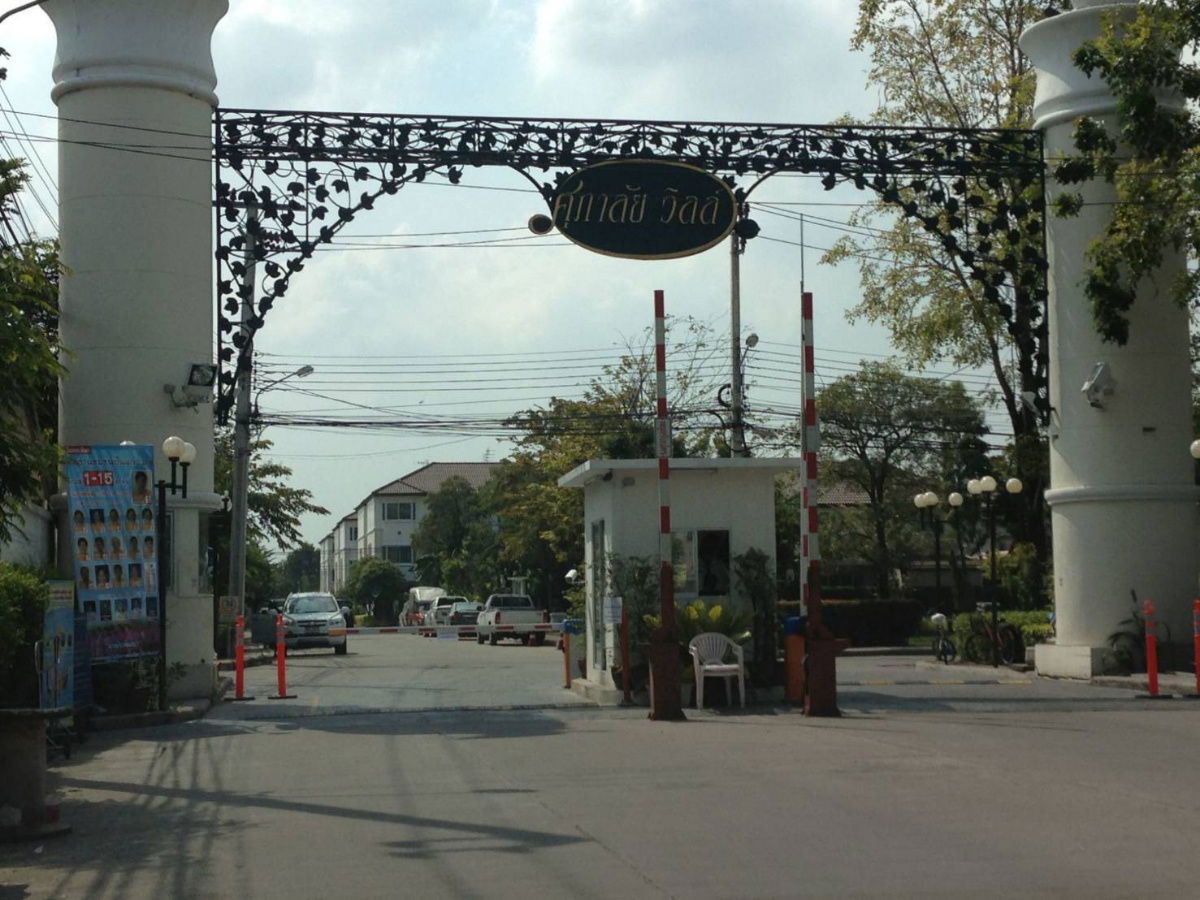 รูป ให้เช่าบ้านเดี่ยว หมู่บ้านศุภาลัยวิลล์ แบริ่ง ใกล้เซ็นทรัลบางนา พร้อมอยู่ - รูปที่ 13/13