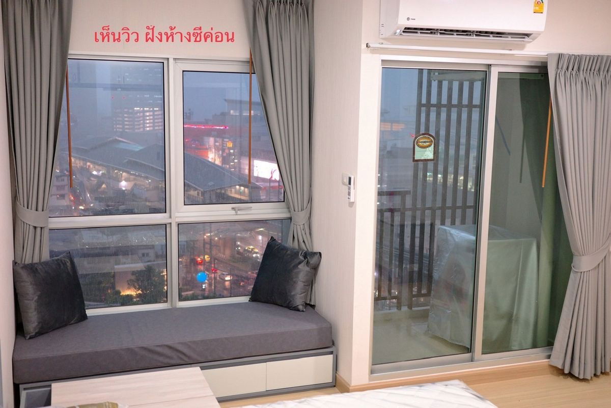 รูป 🤝🏻RB20403 ให้เช่าถูกมาก👍ศุภาลัย เวอเรนด้า สถานีภาษีเจริญ✅แอดไลน์ @mproperty( มี @ ด้วย) แอดมินตอบไว - รูปที่ 9/15