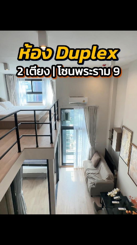 รูป ให้เช่า A.D. condo Hyatt  1 ห้องนอน  2 ห้องน้ำ  - รูปที่ 10/10