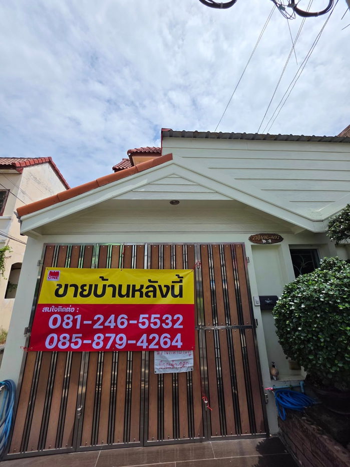 รูป ทาวน์โฮมสไตล์บ้านเดี่ยว บางกรวย–ไทรน้อย รีโนเวทใหม่ พร้อมอยู่ ใกล้ MRT สามแยกบางใหญ่ - รูปที่ 10/11