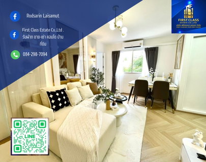 ❤️ ห้องที่สวยที่สุดในโครงการ ❤️ ⭐️ 2 ห้องนอน 2 ห้องน้ำ 43 ตร.ม. ⭐️