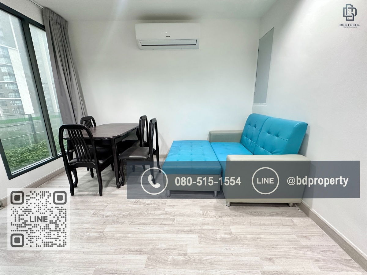 รูป ขายด่วน/For sell Ideo Mobi rama9 Duplex 2 Bed  ห้องสวย เฟอร์ครบ  ราคาเพียง  7.59 MBใกล้MRTและเซ็นทรัลพระราม 9 เพียง 80 ม. - รูปที่ 3/15