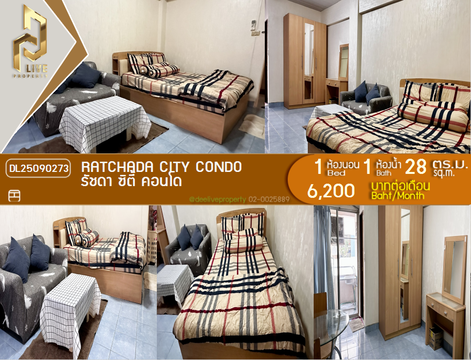 DL25090273 Condo for rent, Ratchada City Condo near MRTห้วยขวาง, ready to move in, call urgently 0656133286 LineID @655ebbvc