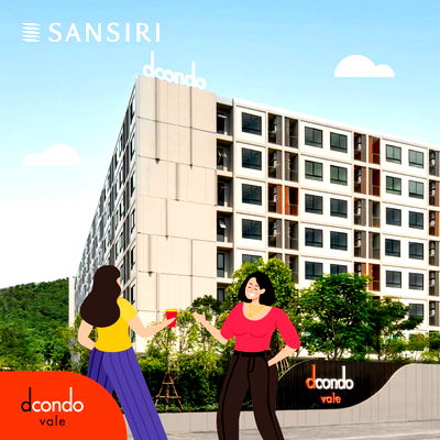 คอนโด รพ.แหลมฉบัง : Dcondo Vale Sriracha✨ คอนโดราคาคุ้มค่า เหมาะทั้งอยู่อาศัยเองและลงทุนระยะยาว📞 061-6161426 | 065-4496399 💬 LINE: @wsrcondo 