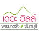 project-the-hill-prayatrang-image-alt
