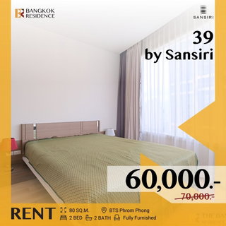 รูปภาพ 39 by Sansiri 💫 Beautiful Decoration at an Affordable Price 🔥 ใกล้ BTS พร้อมพงษ์