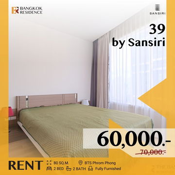  39 by Sansiri 💫 Beautiful Decoration at an Affordable Price 🔥 ใกล้ BTS พร้อมพงษ์ 