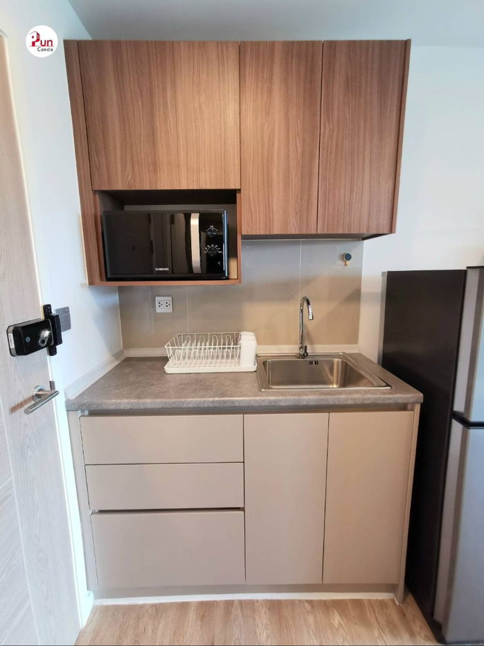 picture Kave Kave Kave Town Space for rent - 7/12