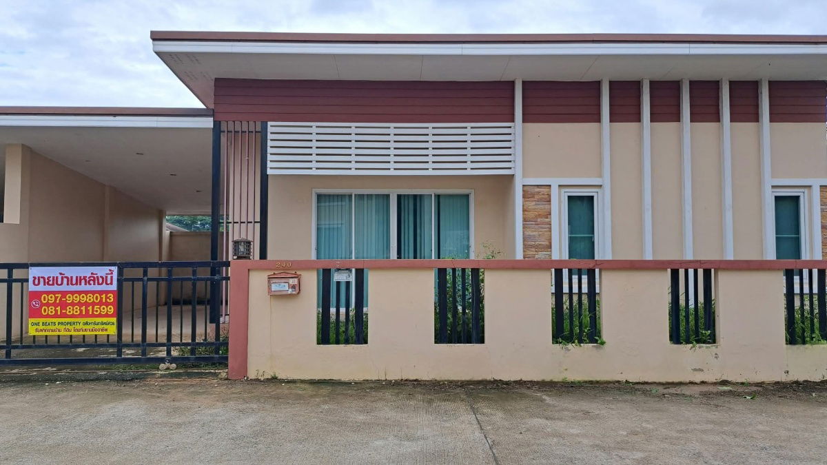 รูป 🔥 For Sale 🔥 บ้านชั้นเดียว อ.สันทราย จ.เชียงใหม่ น้ำไม่ท่วม 2 นอน 1 น้ำ 2 จอด แปลงมุมด้านหน้า มีพื้นที่สวนด้านข้าง เพียง 15 นาที ถึงท่าแพ  - รูปที่ 3/16