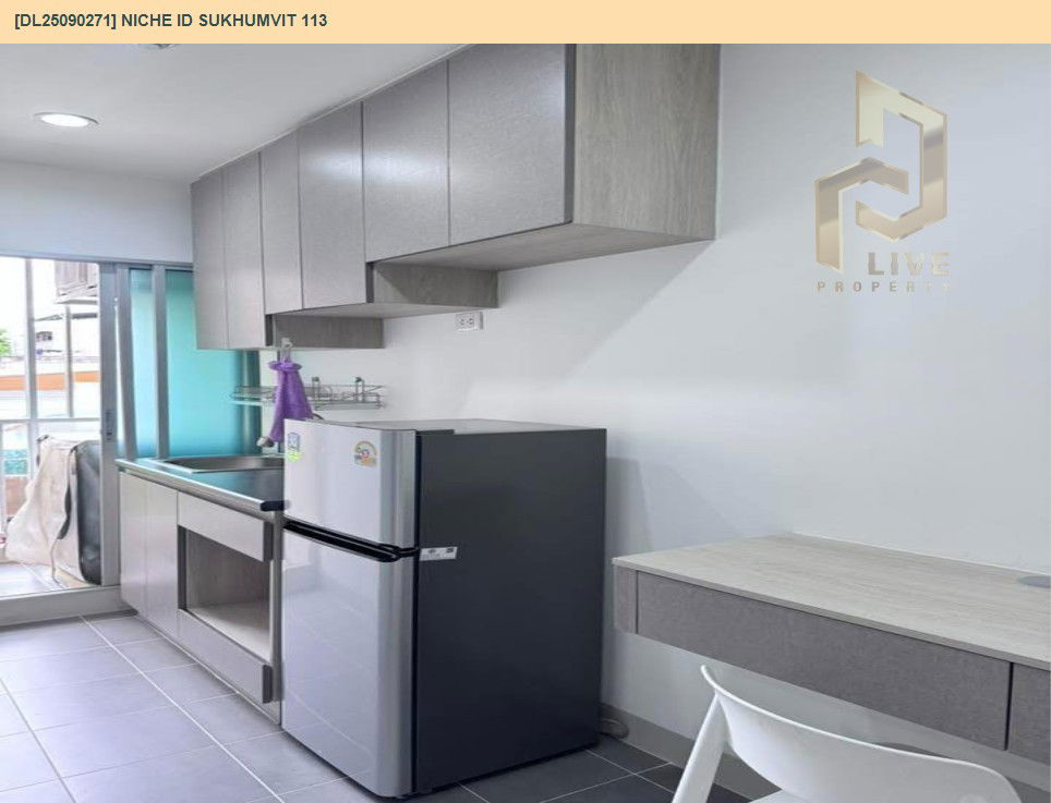 picture DL25090271 Condo for rent, Niche id Sukhumvit 113 near BTS Samrong, ready to move in, call urgently 0656133286 LineID @655ebbvc - 9/9