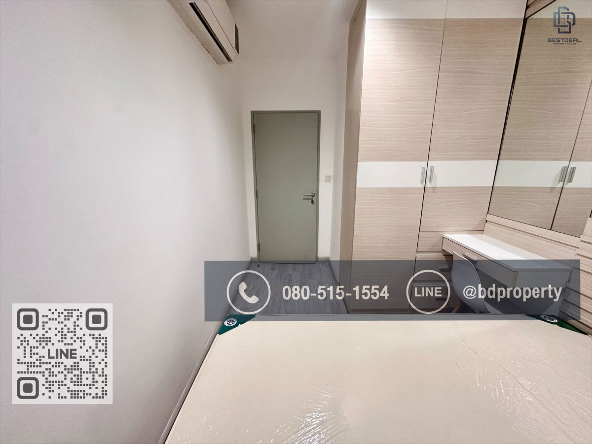 รูป ขายด่วน/For sell Ideo Mobi rama9 Duplex 2 Bed  ห้องสวย เฟอร์ครบ  ราคาเพียง  7.59 MBใกล้MRTและเซ็นทรัลพระราม 9 เพียง 80 ม. - รูปที่ 11/15